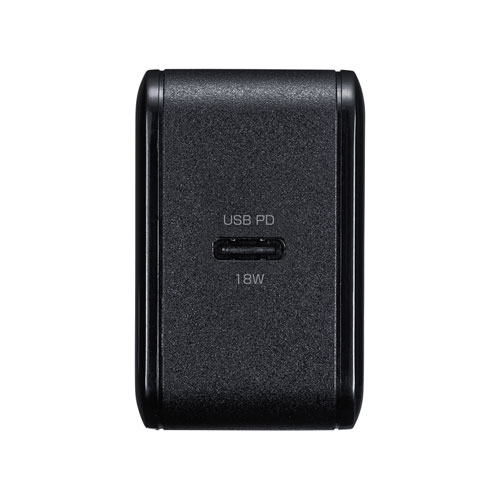 ACA-PD78BK / USB Power Delivery対応AC充電器（PD18W）