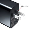 ACA-PD80BK USB PD対応AC充電器(PD45W・Type-Cケーブル付き) ACA-PD80BK / USB PD対応AC充電器(PD45W・Type-Cケーブル付き)