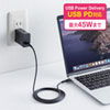 ACA-PD80BK USB PD対応AC充電器(PD45W・Type-Cケーブル付き) ACA-PD80BK / USB PD対応AC充電器(PD45W・Type-Cケーブル付き)