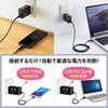 ACA-PD80BK / USB PD対応AC充電器（PD45W・Type-Cケーブル付き）