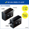 ACA-PD80BK USB PD対応AC充電器(PD45W・Type-Cケーブル付き) ACA-PD80BK / USB PD対応AC充電器(PD45W・Type-Cケーブル付き)