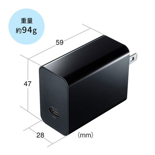 ACA-PD80BK / USB PD対応AC充電器（PD45W・Type-Cケーブル付き）