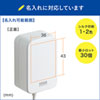 ACA-PD82W USB PD対応AC充電器(USB Type-Cケーブル一体型・18W) ACA-PD82W / USB PD対応AC充電器(USB Type-Cケーブル一体型・18W)