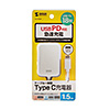 ACA-PD82W USB PD対応AC充電器(USB Type-Cケーブル一体型・18W) ACA-PD82W / USB PD対応AC充電器(USB Type-Cケーブル一体型・18W)