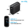 ACA-PD84BK USB PD対応AC充電器(PD60W・GaN) ACA-PD84BK / USB PD対応AC充電器(PD60W・GaN)
