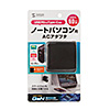 ACA-PD84BK USB PD対応AC充電器(PD60W・GaN) ACA-PD84BK / USB PD対応AC充電器(PD60W・GaN)