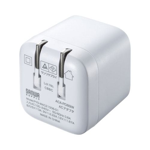 ACA-PD89W / USB PD対応キューブ型AC充電器（PD20W）