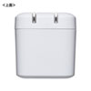 ACA-PD89W USB PD対応キューブ型AC充電器(PD20W) ACA-PD89W / USB PD対応キューブ型AC充電器(PD20W)