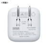 ACA-PD89W USB PD対応キューブ型AC充電器(PD20W) ACA-PD89W / USB PD対応キューブ型AC充電器(PD20W)