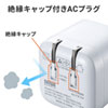 ACA-PD89W USB PD対応キューブ型AC充電器(PD20W) ACA-PD89W / USB PD対応キューブ型AC充電器(PD20W)