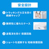 ACA-PD89W USB PD対応キューブ型AC充電器(PD20W) ACA-PD89W / USB PD対応キューブ型AC充電器(PD20W)