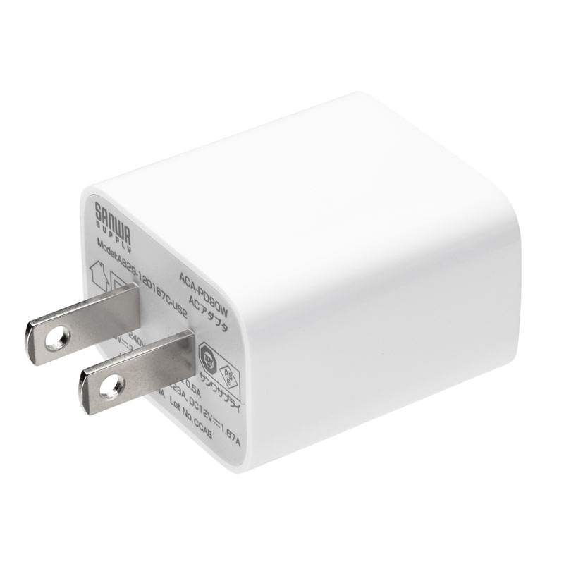 背面