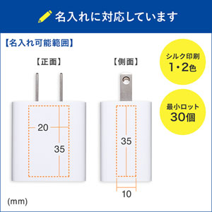 ACA-PD90W