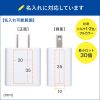 ACA-PD90W / USB PD対応AC充電器（PD20W）