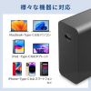 ACA-PD93BK USB PD対応AC充電器(PD100W・Type-Cケーブル付き) ACA-PD93BK / USB PD対応AC充電器(PD100W・Type-Cケーブル付き)