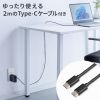 ACA-PD93BK / USB PD対応AC充電器（PD100W・Type-Cケーブル付き）