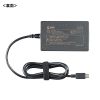 ACA-PD94BK USB PD対応AC充電器(PD100W・Type-Cケーブル一体型) ACA-PD94BK / USB PD対応AC充電器(PD100W・Type-Cケーブル一体型)