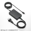ACA-PD94BK USB PD対応AC充電器(PD100W・Type-Cケーブル一体型) ACA-PD94BK / USB PD対応AC充電器(PD100W・Type-Cケーブル一体型)