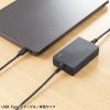 ACA-PD94BK USB PD対応AC充電器(PD100W・Type-Cケーブル一体型) ACA-PD94BK / USB PD対応AC充電器(PD100W・Type-Cケーブル一体型)