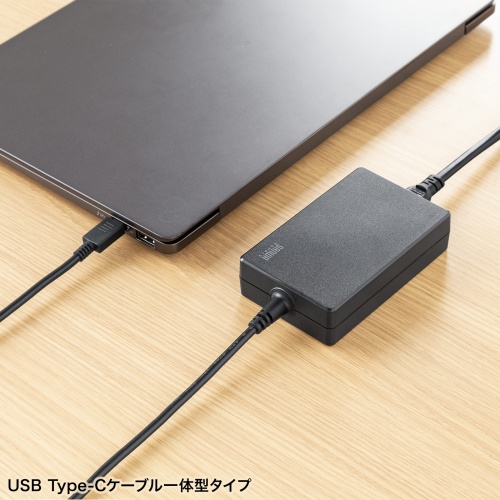 ACA-PD94BK / USB PD対応AC充電器（PD100W・Type-Cケーブル一体型）