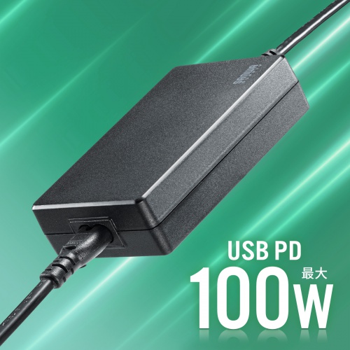 USB PD 最大100W