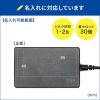 ACA-PD94BK USB PD対応AC充電器(PD100W・Type-Cケーブル一体型) ACA-PD94BK / USB PD対応AC充電器(PD100W・Type-Cケーブル一体型)