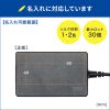 ACA-PD94BK / USB PD対応AC充電器（PD100W・Type-Cケーブル一体型）