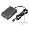 ACA-PD94BK / USB PD対応AC充電器（PD100W・Type-Cケーブル一体型）