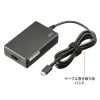 ACA-PD94BK USB PD対応AC充電器(PD100W・Type-Cケーブル一体型) ACA-PD94BK / USB PD対応AC充電器(PD100W・Type-Cケーブル一体型)