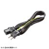 ACA-PD96 / USB PD対応AC充電器（10ポート・合計350W）