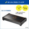 ACA-PD96 / USB PD対応AC充電器（10ポート・合計350W）