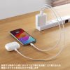 ACA-PD97W USB PD対応AC充電器(PD20W×2ポート) ACA-PD97W / USB PD対応AC充電器(PD20W×2ポート)