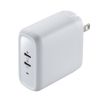 ACA-PD97W USB PD対応AC充電器(PD20W×2ポート) ACA-PD97W / USB PD対応AC充電器(PD20W×2ポート)
