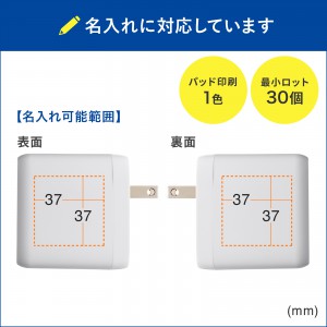 ACA-PD97W
