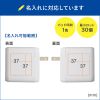 ACA-PD97W / USB PD対応AC充電器（PD20W×2ポート）