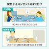 ACA-PD98 / USB PD対応AC充電器（6ポート・合計72W）