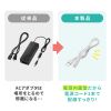 ACA-PD98 USB PD対応AC充電器(6ポート・合計72W) ACA-PD98 / USB PD対応AC充電器(6ポート・合計72W)