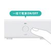 ACA-PD98 USB PD対応AC充電器(6ポート・合計72W) ACA-PD98 / USB PD対応AC充電器(6ポート・合計72W)