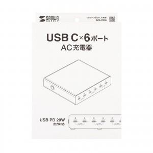 ACA-PD98