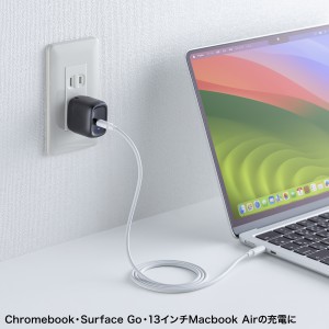 USB PD規格30W出力に対応。スマートフォンやタブレット、Surface Goなどにも充電ができる小型AC充電器を発売