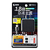ACA-QC42MBK Quick Charge 2.0対応AC充電器(microUSBケーブル一体型・ブラック・1.5m) ACA-QC42MBK / Quick Charge 2.0対応AC充電器(microUSBケーブル一体型・ブラック・1.5m)