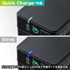 ACA-QC46CBK / Quick Charge 3.0対応AC充電器（USB Type-Cケーブル一体型・ブラック）
