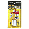 AD-3DUSB11 3D USBアダプタ AD-3DUSB11 / 3D USBアダプタ