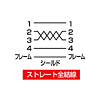 AD-3DUSB12 3D USBアダプタ(ケーブルタイプ・約0.2m) AD-3DUSB12 / 3D USBアダプタ(ケーブルタイプ・約0.2m)