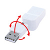AD-3DUSBW9K / 3D USBアダプタ（2個セット）