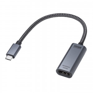 AD-ALC8KHDR