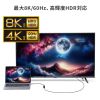 AD-ALC8KHDR USB Type-CーHDMI変換アダプタ(8K/60Hz/HDR) AD-ALC8KHDR / USB Type-CーHDMI変換アダプタ(8K/60Hz/HDR)