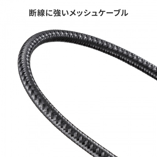 AD-ALC8KHDR / USB Type-CーHDMI変換アダプタ（8K/60Hz/HDR）