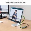 AD-ALC8KHDR USB Type-CーHDMI変換アダプタ(8K/60Hz/HDR) AD-ALC8KHDR / USB Type-CーHDMI変換アダプタ(8K/60Hz/HDR)
