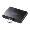 AD-ALCCPD01 / USB Type-C 拡張アダプタ（アダプタタイプ・PD対応）